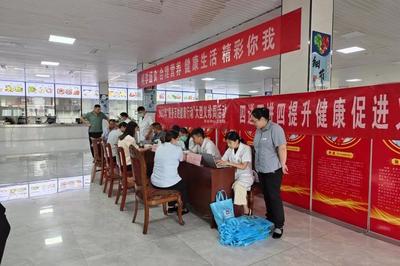 共建共享健康企業(yè)，營(yíng)養(yǎng)咨詢助力發(fā)展——霄云煤礦多舉措創(chuàng)建省級(jí)健康企業(yè)見(jiàn)實(shí)效