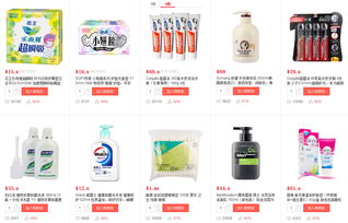 1號(hào)店日用百貨個(gè)護(hù)美妝聯(lián)合